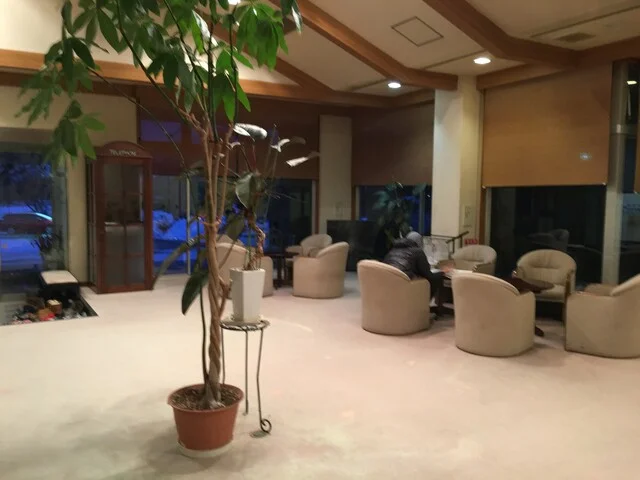 御所湖温泉　花の湯 - 雫石（ホテル）の写真