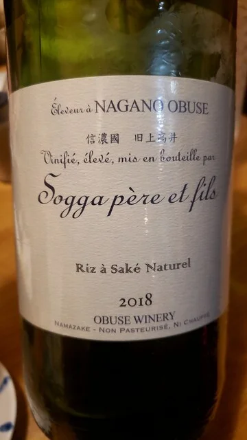 居酒屋なごや - 泉外旭川（居酒屋）の写真