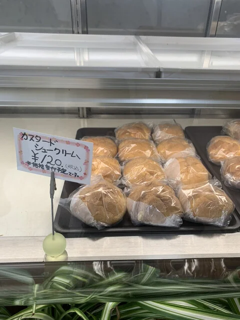 カスタードリーフ - 泉外旭川（ケーキ）の写真