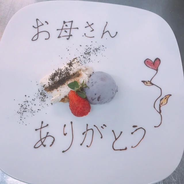 レストラン カッペリーニ（Cappellini） - 西米沢（イタリアン）の写真