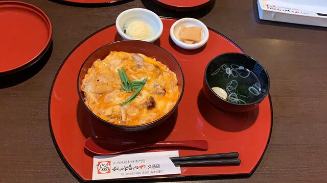 秋田比内や　 久慈店 - 久慈（鳥料理）の写真