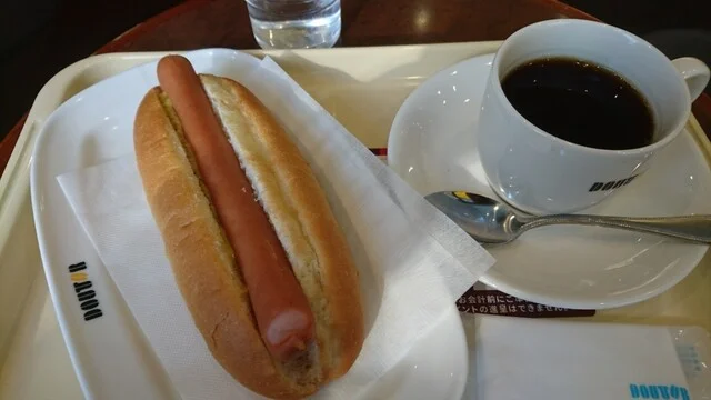 ドトールコーヒーショップ 盛岡大通２丁目店 - 盛岡（喫茶店）の写真