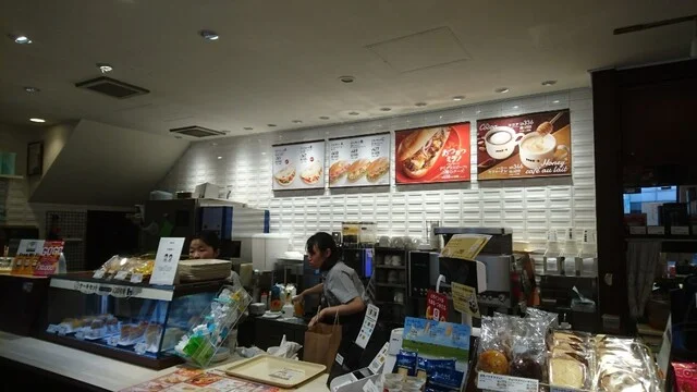 ドトールコーヒーショップ 盛岡大通２丁目店 - 盛岡（喫茶店）の写真