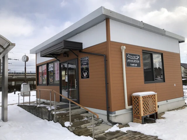 クラフトクラフト（Craft Craft） - 紫波中央（カフェ）の写真