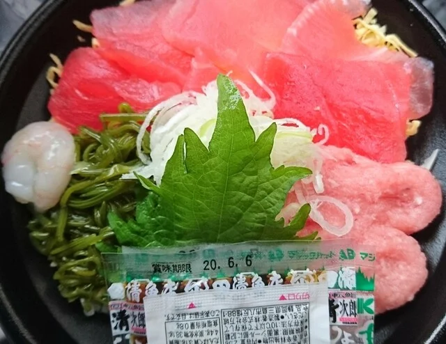 田清魚店 オガールプラザ紫波店 - 紫波中央（その他）の写真