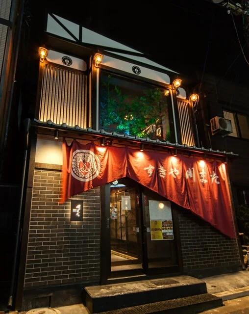 すきや 川また - 上盛岡（すき焼き）の写真