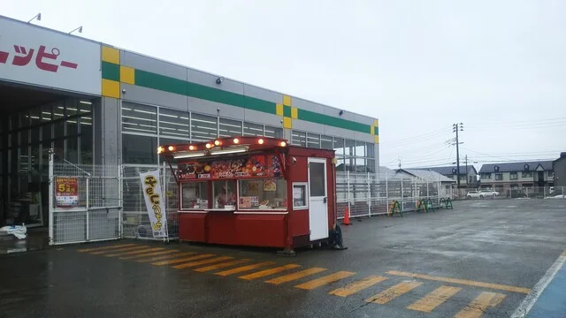 あじまん ホームセンターハッピー本荘店 - 羽後本荘（たい焼き・大判焼き）の写真