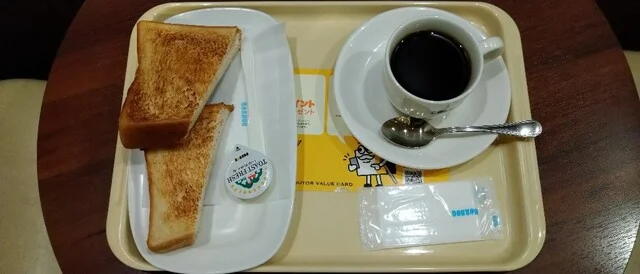 ドトールコーヒーショップ 盛岡中央店 - 上盛岡（喫茶店）の写真