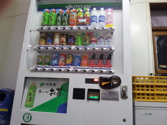 梅の家 - 蔵王町その他（甘味処）の写真