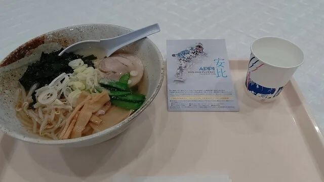創作麺工房 創源 - 安比高原（ラーメン）の写真