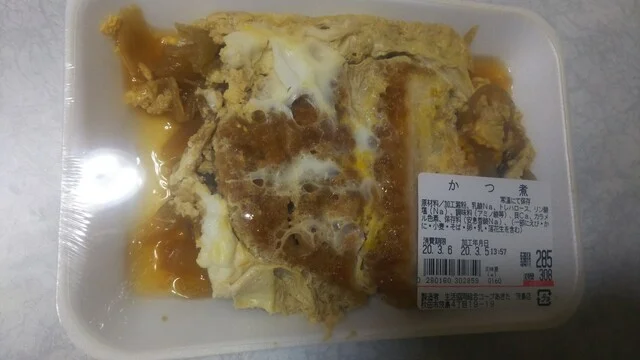 COOP 茨島店 - 羽後牛島（その他）の写真