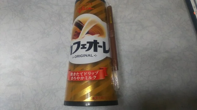 COOP 茨島店 - 羽後牛島（その他）の写真