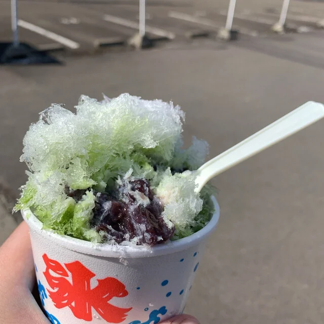 河田氷や - 東大館（かき氷）の写真