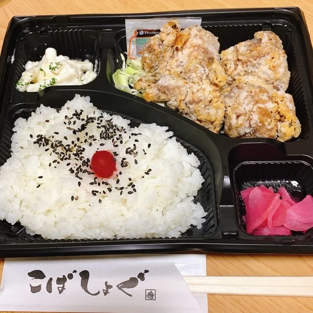 から揚げ専門店 こばしょぐ 大館店 - 東大館（からあげ）の写真