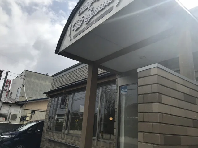 ベーカリーカフェ アンスリール - 南米沢（カフェ）の写真