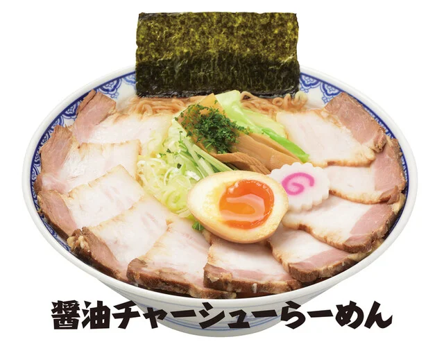 三男坊 - 米沢（食堂）の写真