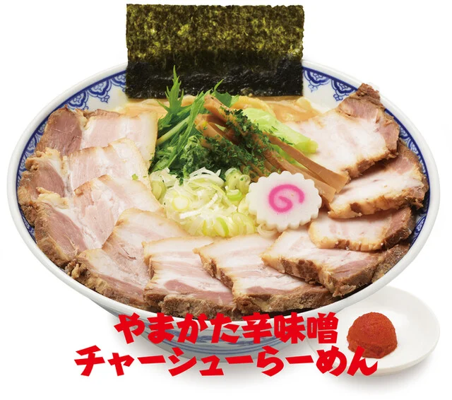 三男坊 - 米沢（食堂）の写真