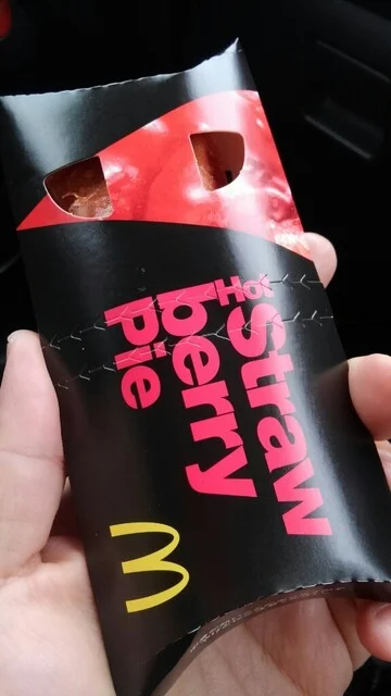 マクドナルド イオン山形北店 - 羽前千歳（ハンバーガー）の写真