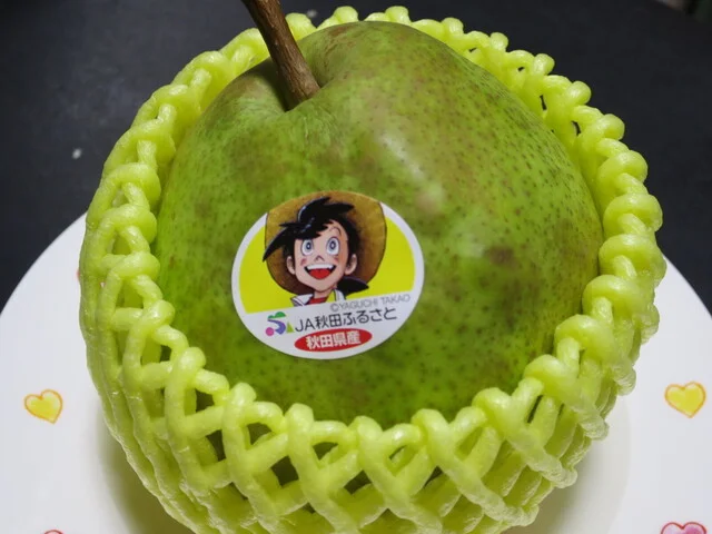 富士三（フジミ） - 秋田（その他）の写真