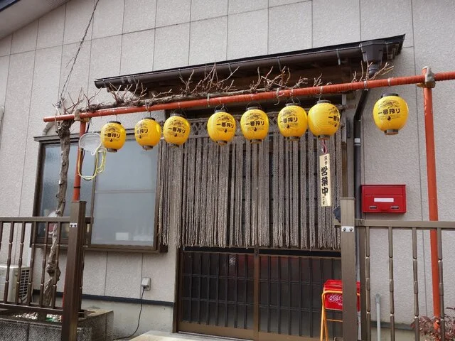 麺屋 結う - 陸前豊里（ラーメン）の写真