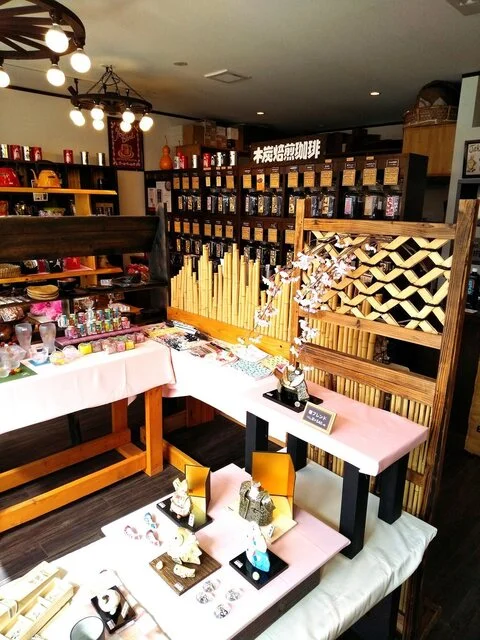 世界の珈琲 日本のやきもの 大和屋 - 安積永盛（その他）の写真