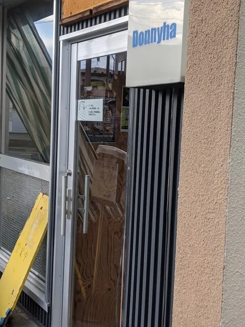 ダニーハ（Donnyha） - 青山（カフェ）の写真