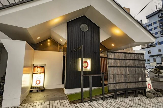 和食処 まる（ワショクドコロマル） - 秋田（居酒屋）の写真