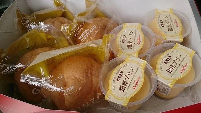 銀座コージーコーナー イオンスーパーセンター横手南店（GiNZA Cozy Corner） - 横手（ケーキ）の写真