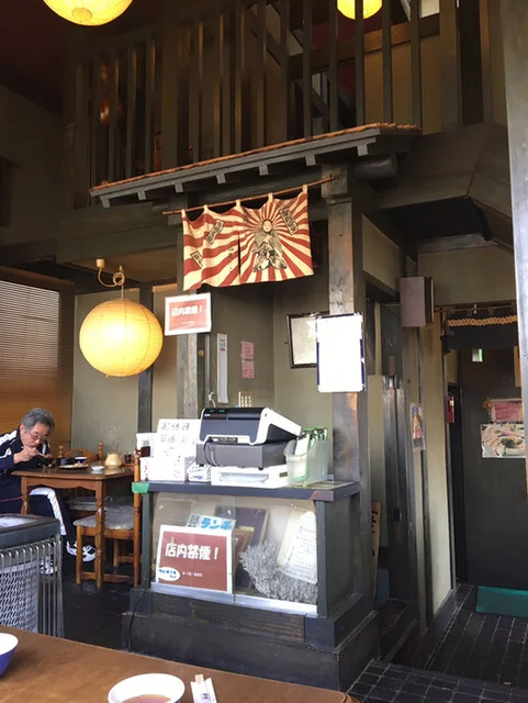 とんかつ勝健 - 陸前山下（レストラン）の写真