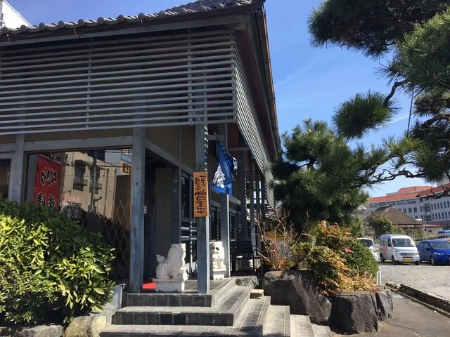 とんかつ勝健 - 陸前山下（レストラン）の写真