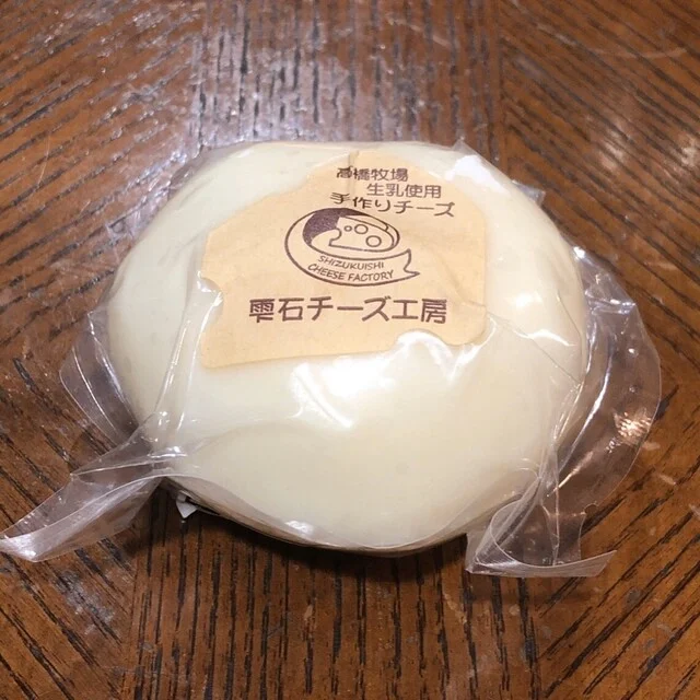 雫石チーズ工房 - 雫石町その他（その他）の写真