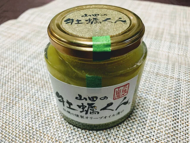 県産品コーナー - 盛岡（その他）の写真