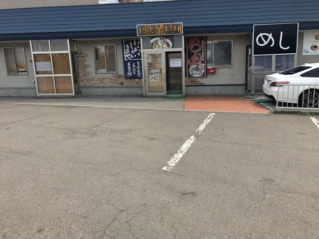 ラーメン海王 - 土崎（ラーメン）の写真