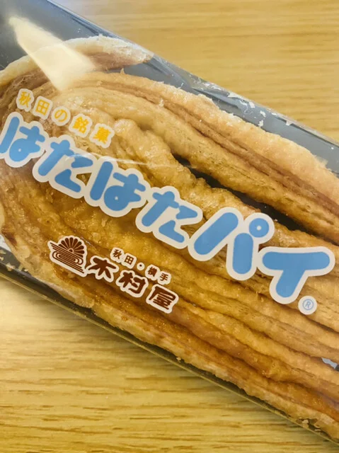 木村屋 大町本店 - 横手（ケーキ）の写真