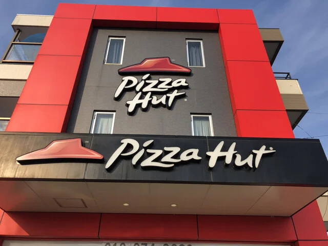 ピザハット 秋田桜店（PizzaHut） - 秋田（ピザ）の写真