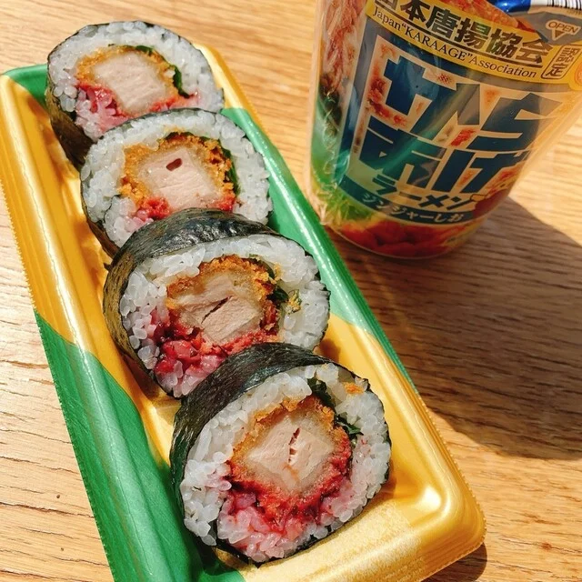 いとく二ツ井ショッピングセンター - 二ツ井（コンビニ・スーパー）の写真