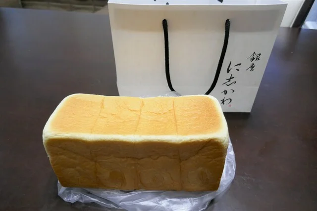 銀座 に志かわ 盛岡店 - 仙北町（パン）の写真