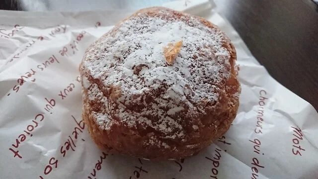 プリンセス - 山形（パン）の写真