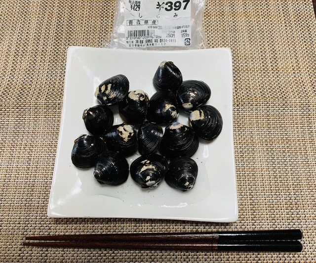 田清魚店 本店 - 仙北町（その他）の写真