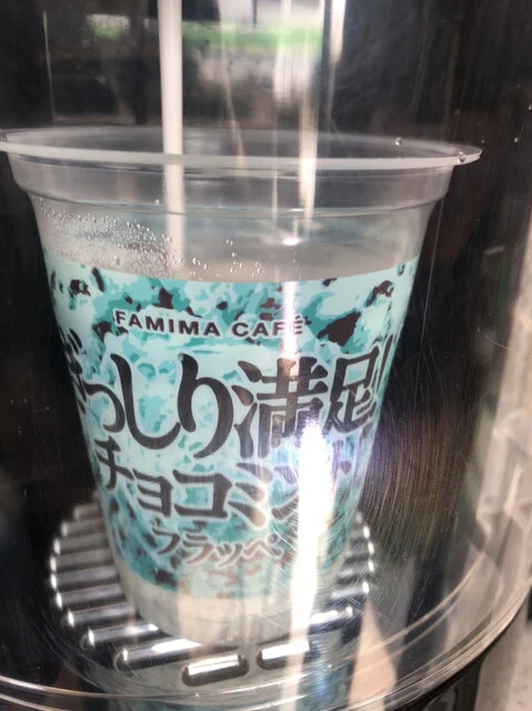 ファミリーマート 米沢上杉神社前店 - 南米沢（コンビニ・スーパー）の写真