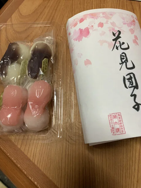榮太楼 南通店 - 秋田（和菓子）の写真