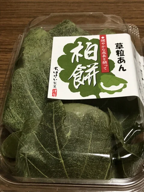 (有)千葉恵製菓 - 平泉（和菓子）の写真