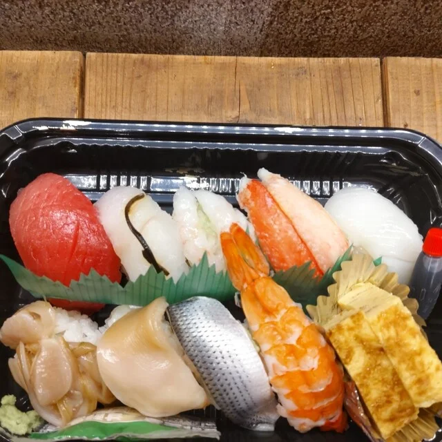 若尾寿司 - 宮古（寿司）の写真