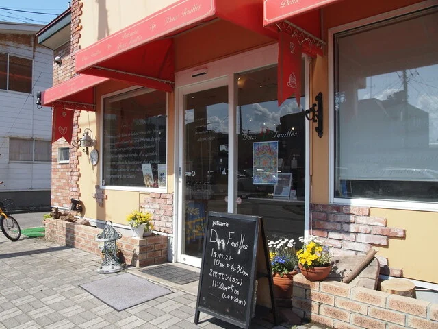 ドゥ・フィーユ - 泉外旭川（ケーキ）の写真