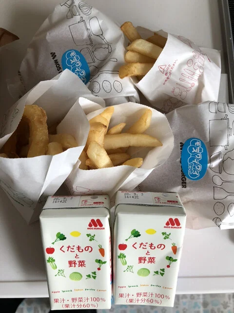 モスバーガー 羽後本荘店（MOS BURGER） - 羽後本荘（ハンバーガー）の写真