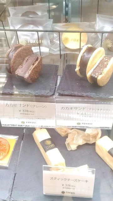 富久栄珈琲 うすい店（FUKUEI COFFEE） - 郡山（コーヒースタンド）の写真