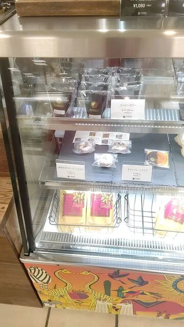 富久栄珈琲 うすい店（FUKUEI COFFEE） - 郡山（コーヒースタンド）の写真