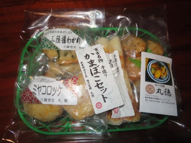 丸徳 - 磯鶏（その他）の写真