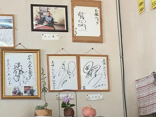 安比丸大食堂（アッピマルダイショクドウ） - 安比高原（食堂）の写真