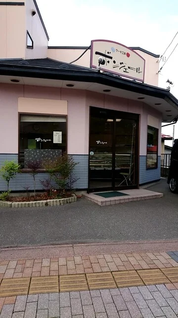 ボンジェール - 加美町その他（ケーキ）の写真